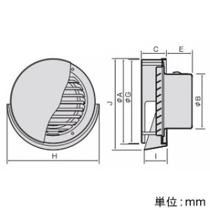 バクマ工業 【受注生産品】丸型フラットフード付換気口 水切り付 ステンレス製 シルバーメタリックライト 175φ用 【受注生産品】丸型フラットフード付換気口 水切り付 ステンレス製 シルバーメタリックライト 175φ用 KB-175FV 画像2