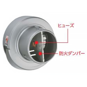 バクマ工業 【受注生産品】丸型フラットフード付換気口 防火ダンパー付 フード・ルーバー脱着式 水切り付  ステンレス製 シルバーメタリックライト 100φ用 【受注生産品】丸型フラットフード付換気口 防火ダンパー付 フード・ルーバー脱着式 水切り付  ステンレス製 シルバーメタリックライト 100φ用 KND-100FV 画像2