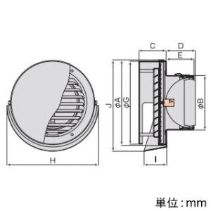 バクマ工業 【受注生産品】丸型フラットフード付換気口 防火ダンパー付 フード・ルーバー脱着式 水切り付  アミ付 3メッシュ ステンレス製 シルバーメタリックライト 100φ用 【受注生産品】丸型フラットフード付換気口 防火ダンパー付 フード・ルーバー脱着式 水切り付  アミ付 3メッシュ ステンレス製 シルバーメタリックライト 100φ用 KND-100FV-A3 画像3