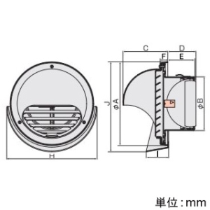 バクマ工業 【受注生産品】丸型フード付換気口 フード・ルーバー脱着式 防火ダンパー付 水切り付 取付穴付 ステンレス製 シルバーメタリックライト 150φ用 【受注生産品】丸型フード付換気口 フード・ルーバー脱着式 防火ダンパー付 水切り付 取付穴付 ステンレス製 シルバーメタリックライト 150φ用 KND-150SMV2 画像2