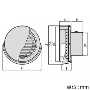 バクマ工業 【受注生産品】丸型フラットフード付換気口 フード・ルーバー脱着式 水切り付 アミ付 10メッシュ ステンレス製 シルバーメタリックライト 100φ用 【受注生産品】丸型フラットフード付換気口 フード・ルーバー脱着式 水切り付 アミ付 10メッシュ ステンレス製 シルバーメタリックライト 100φ用 KN-100FV-A10 画像2