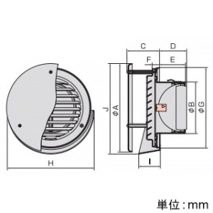 バクマ工業 【受注生産品】丸型防風板付換気口 ルーバー脱着式 防火ダンパー付 水切り付 低圧損 アミ付 10メッシュ 取付穴付 ステンレス製 シルバーメタリックライト 100φ用 【受注生産品】丸型防風板付換気口 ルーバー脱着式 防火ダンパー付 水切り付 低圧損 アミ付 10メッシュ 取付穴付 ステンレス製 シルバーメタリックライト 100φ用 KWD-100G-A10 画像3