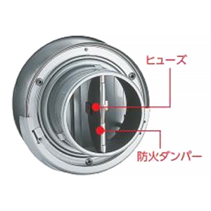 バクマ工業 【受注生産品】丸型防風板付縦ガラリ換気口 ルーバー脱着式 水切り付 低圧損 防火ダンパー付 アミ付 10メッシュ 取付穴付 ステンレス製 シルバーメタリックライト 100φ用 【受注生産品】丸型防風板付縦ガラリ換気口 ルーバー脱着式 水切り付 低圧損 防火ダンパー付 アミ付 10メッシュ 取付穴付 ステンレス製 シルバーメタリックライト 100φ用 KWD-100T-A10 画像2