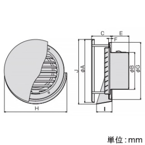 バクマ工業 【受注生産品】丸型防風板付換気口 水切り付 低圧損 アミ付 10メッシュ ステンレス製 シルバーメタリックライト 100φ用 【受注生産品】丸型防風板付換気口 水切り付 低圧損 アミ付 10メッシュ ステンレス製 シルバーメタリックライト 100φ用 KW-100K-A10 画像2