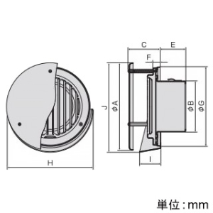 バクマ工業 【受注生産品】丸型防風板付縦ガラリ換気口 ルーバー脱着式 水切り付 低圧損 アミ付 3メッシュ 取付穴付 ステンレス製 シルバーメタリックライト 100φ用 【受注生産品】丸型防風板付縦ガラリ換気口 ルーバー脱着式 水切り付 低圧損 アミ付 3メッシュ 取付穴付 ステンレス製 シルバーメタリックライト 100φ用 KW-100T-A3 画像2