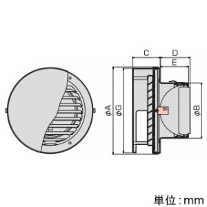 バクマ工業 【受注生産品】丸型フラットフード付換気口 防火ダンパー付 フード・ルーバー脱着式 ステンレス製 シルバーメタリック 100φ用 【受注生産品】丸型フラットフード付換気口 防火ダンパー付 フード・ルーバー脱着式 ステンレス製 シルバーメタリック 100φ用 ND-100FV 画像3