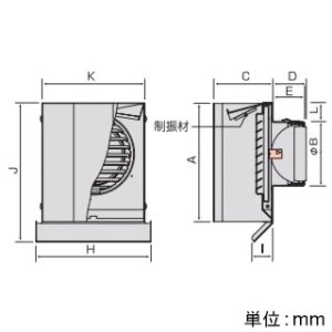 バクマ工業 【受注生産品】耐外風フード付換気口 上下開口型 フード・ルーバー脱着式 防火ダンパー付 水切り付 低圧損 アミ付 3メッシュ ステンレス製 シルバーメタリックライト 100φ用 【受注生産品】耐外風フード付換気口 上下開口型 フード・ルーバー脱着式 防火ダンパー付 水切り付 低圧損 アミ付 3メッシュ ステンレス製 シルバーメタリックライト 100φ用 ND-100JKR-A3 画像3