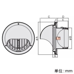 バクマ工業 【受注生産品】丸型フード付縦ガラリ換気口 フード・ルーバー脱着式 防火ダンパー付 アミ付 3メッシュ ステンレス製 シルバーメタリックライト 100φ用 【受注生産品】丸型フード付縦ガラリ換気口 フード・ルーバー脱着式 防火ダンパー付 アミ付 3メッシュ ステンレス製 シルバーメタリックライト 100φ用 ND-100MTGV-A3 画像2