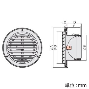 バクマ工業 【受注生産品】丸・平型換気口 ルーバー脱着式 低圧損 防火ダンパー付 アミ付 5メッシュ 取付穴付 ステンレス製 シルバーメタリックライト 200φ用 【受注生産品】丸・平型換気口 ルーバー脱着式 低圧損 防火ダンパー付 アミ付 5メッシュ 取付穴付 ステンレス製 シルバーメタリックライト 200φ用 ND-200STV2BL 画像2