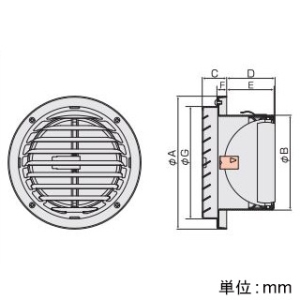 バクマ工業 【受注生産品】丸・平型換気口 コンパクトタイプ ルーバー脱着式 防火ダンパー付 アミ付 10メッシュ 取付穴付 ステンレス製 シルバーメタリックライト 100φ用 【受注生産品】丸・平型換気口 コンパクトタイプ ルーバー脱着式 防火ダンパー付 アミ付 10メッシュ 取付穴付 ステンレス製 シルバーメタリックライト 100φ用 ND-100STVC-A10 画像2