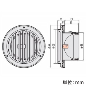 バクマ工業 【受注生産品】丸・平型縦ガラリ換気口 左吹き 防火ダンパー付 ルーバー脱着式 低圧損 アミ付 3メッシュ 取付穴付 ステンレス製 シルバーメタリックライト  100φ用 【受注生産品】丸・平型縦ガラリ換気口 左吹き 防火ダンパー付 ルーバー脱着式 低圧損 アミ付 3メッシュ 取付穴付 ステンレス製 シルバーメタリックライト  100φ用 ND-100TGL-A3 画像2