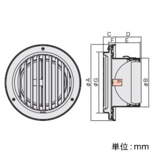 バクマ工業 【受注生産品】丸・平型縦ガラリ換気口 右吹き 防火ダンパー付 ルーバー脱着式 低圧損 取付穴付 ステンレス製 シルバーメタリックライト  100φ用 【受注生産品】丸・平型縦ガラリ換気口 右吹き 防火ダンパー付 ルーバー脱着式 低圧損 取付穴付 ステンレス製 シルバーメタリックライト  100φ用 ND-100TGR 画像2