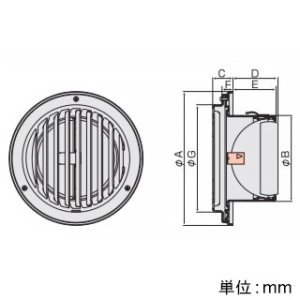 バクマ工業 【受注生産品】丸・平型縦ガラリ換気口 右吹き 防火ダンパー付 ルーバー脱着式 低圧損 取付穴付 ステンレス製 シルバーメタリックライト 100φ用 【受注生産品】丸・平型縦ガラリ換気口 右吹き 防火ダンパー付 ルーバー脱着式 低圧損 取付穴付 ステンレス製 シルバーメタリックライト 100φ用 ND-100TGRBL 画像2