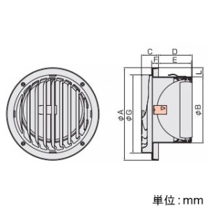 バクマ工業 【受注生産品】丸・平型縦ガラリ換気口 右吹き コンパクトタイプ 上偏芯 防火ダンパー付 ルーバー脱着式 アミ付 5メッシュ 取付穴付 ステンレス製 シルバーメタリックライト 100φ用 【受注生産品】丸・平型縦ガラリ換気口 右吹き コンパクトタイプ 上偏芯 防火ダンパー付 ルーバー脱着式 アミ付 5メッシュ 取付穴付 ステンレス製 シルバーメタリックライト 100φ用 ND-100TGRH-A5 画像2