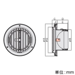 バクマ工業 【受注生産品】丸・平型縦ガラリ換気口 防火ダンパー付 ルーバー脱着式 低圧損 取付穴付 ステンレス製 シルバーメタリックライト 100φ用 【受注生産品】丸・平型縦ガラリ換気口 防火ダンパー付 ルーバー脱着式 低圧損 取付穴付 ステンレス製 シルバーメタリックライト 100φ用 ND-100TGVBL 画像2