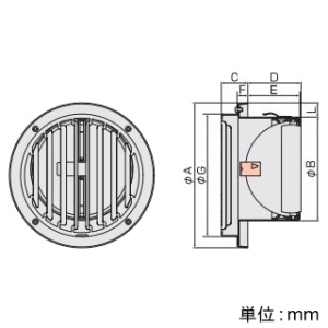 バクマ工業 【受注生産品】丸・平型縦ガラリ換気口 コンパクトタイプ 上偏芯 防火ダンパー付 ルーバー脱着式 アミ付 5メッシュ 取付穴付 ステンレス製 シルバーメタリックライト 100φ用 【受注生産品】丸・平型縦ガラリ換気口 コンパクトタイプ 上偏芯 防火ダンパー付 ルーバー脱着式 アミ付 5メッシュ 取付穴付 ステンレス製 シルバーメタリックライト 100φ用 ND-100TGVH-A5 画像2