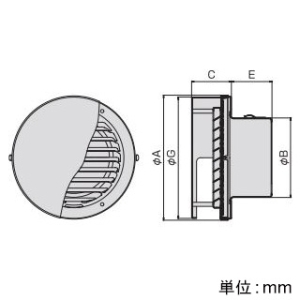 バクマ工業 【受注生産品】丸型フラットフード付換気口 フード・ルーバー脱着式 アミ付 10メッシュ ステンレス製 シルバーメタリックライト 100φ用 【受注生産品】丸型フラットフード付換気口 フード・ルーバー脱着式 アミ付 10メッシュ ステンレス製 シルバーメタリックライト 100φ用 N-100FV-A10 画像2