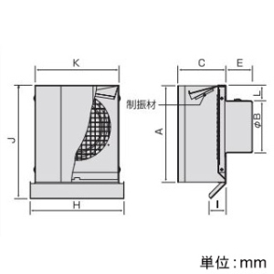 バクマ工業 【受注生産品】耐外風フード付メッシュ換気口 上下開口型 フード・メッシュ脱着式 水切り付 低圧損 アミ付 3メッシュ ステンレス製 シルバーメタリックライト 100φ用 【受注生産品】耐外風フード付メッシュ換気口 上下開口型 フード・メッシュ脱着式 水切り付 低圧損 アミ付 3メッシュ ステンレス製 シルバーメタリックライト 100φ用 N-100JK-A3 画像3