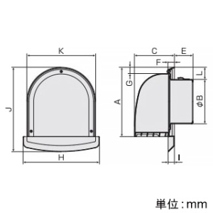 バクマ工業 【受注生産品】U型フード付換気口 下部ルーバータイプ フード・ルーバー脱着式 水切り付 取付穴付 ステンレス製 シルバーメタリック 200φ用 【受注生産品】U型フード付換気口 下部ルーバータイプ フード・ルーバー脱着式 水切り付 取付穴付 ステンレス製 シルバーメタリック 200φ用 N-200SUV2 画像2