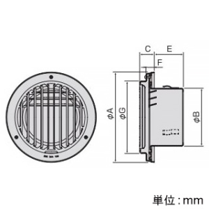 バクマ工業 【受注生産品】丸・平型3方向吹き出し換気口 ルーバー脱着式 低圧損 アミ付 3メッシュ 取付穴付 ステンレス製 シルバーメタリックライト 100φ用 【受注生産品】丸・平型3方向吹き出し換気口 ルーバー脱着式 低圧損 アミ付 3メッシュ 取付穴付 ステンレス製 シルバーメタリックライト 100φ用 N-100TG3H-A3 画像2