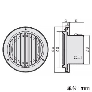 バクマ工業 【受注生産品】丸・平型縦ガラリ換気口 左吹き ルーバー脱着式 低圧損 アミ付 10メッシュ 取付穴付 ステンレス製 シルバーメタリックライト  125φ用 【受注生産品】丸・平型縦ガラリ換気口 左吹き ルーバー脱着式 低圧損 アミ付 10メッシュ 取付穴付 ステンレス製 シルバーメタリックライト  125φ用 N-125TGL-A10 画像2