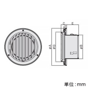 バクマ工業 【受注生産品】丸・平型縦ガラリ換気口 左吹き ルーバー脱着式 低圧損 取付穴付 ステンレス製 シルバーメタリックライト 125φ用 【受注生産品】丸・平型縦ガラリ換気口 左吹き ルーバー脱着式 低圧損 取付穴付 ステンレス製 シルバーメタリックライト 125φ用 N-125TGLBL 画像2