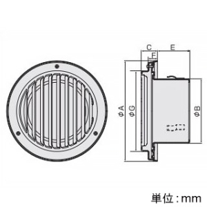 バクマ工業 【受注生産品】丸・平型縦ガラリ換気口 右吹き ルーバー脱着式 低圧損 アミ付 3メッシュ 取付穴付 ステンレス製 シルバーメタリックライト  100φ用 【受注生産品】丸・平型縦ガラリ換気口 右吹き ルーバー脱着式 低圧損 アミ付 3メッシュ 取付穴付 ステンレス製 シルバーメタリックライト  100φ用 N-100TGR-A3 画像2