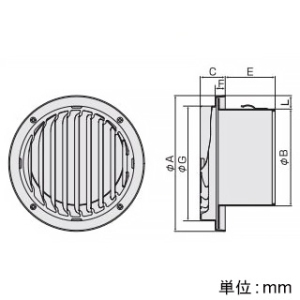 バクマ工業 【受注生産品】丸・平型縦ガラリ換気口 右吹き ルーバー脱着式 低圧損 取付穴付 ステンレス製 シルバーメタリックライト  150φ用 【受注生産品】丸・平型縦ガラリ換気口 右吹き ルーバー脱着式 低圧損 取付穴付 ステンレス製 シルバーメタリックライト  150φ用 N-150TGRH 画像2