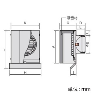 バクマ工業 【受注生産品】防音フード 角・深型フード付換気口 下部開放タイプ 防火ダンパー付 フード・ルーバー脱着式 水切り付 ステンレス製 シルバーメタリックライト 125φ用 【受注生産品】防音フード 角・深型フード付換気口 下部開放タイプ 防火ダンパー付 フード・ルーバー脱着式 水切り付 ステンレス製 シルバーメタリックライト 125φ用 PSD-125KD 画像2