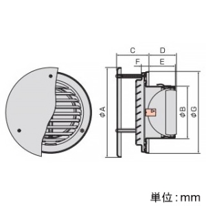 バクマ工業 【受注生産品】丸型防風板付換気口 防火ダンパー付 ルーバー脱着式 低圧損 取付穴付 ステンレス製 シルバーメタリックライト 150φ用 【受注生産品】丸型防風板付換気口 防火ダンパー付 ルーバー脱着式 低圧損 取付穴付 ステンレス製 シルバーメタリックライト 150φ用 WD-150G 画像3