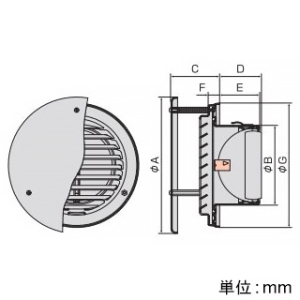 バクマ工業 【受注生産品】丸型防風板付換気口 低圧損 防火ダンパー付 ルーバー脱着式 取付穴付 ステンレス製 シルバーメタリックライト 100φ用 【受注生産品】丸型防風板付換気口 低圧損 防火ダンパー付 ルーバー脱着式 取付穴付 ステンレス製 シルバーメタリックライト 100φ用 WD-100GBL 画像2