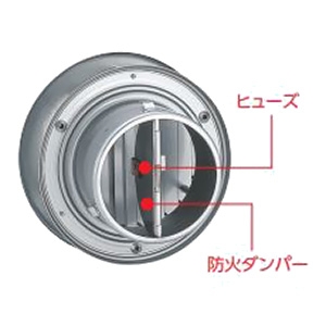 バクマ工業 【受注生産品】丸型防風板付縦ガラリ換気口 ルーバー脱着式 低圧損 防火ダンパー付 アミ付 5メッシュ 取付穴付 ステンレス製 シルバーメタリックライト 100φ用 【受注生産品】丸型防風板付縦ガラリ換気口 ルーバー脱着式 低圧損 防火ダンパー付 アミ付 5メッシュ 取付穴付 ステンレス製 シルバーメタリックライト 100φ用 WD-100T-A5 画像2