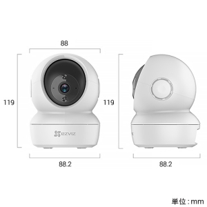 EZVIZ 見守りカメラ 屋内用 265万画素 パン340° チルト55° 自動追跡機能付 見守りカメラ 屋内用 265万画素 パン340° チルト55° 自動追跡機能付 CS-C6N 画像2