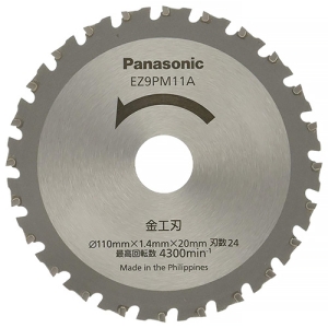 パナソニック 金工刃 パワーカッター110用 刃数24 外径110×刃厚1.4×内径20mm EZ9PM11A