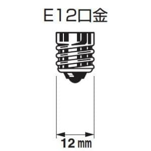 ビートソニック LED電球 シャンデリア球タイプ 《CHANDELIER》 口金E12 LED電球 シャンデリア球タイプ 《CHANDELIER》 口金E12 LDF94D 画像3