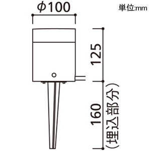 OG264056LR (オーデリック)｜門柱灯｜住宅用照明器具｜電材堂【公式】