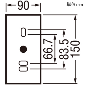 OG264050NR (オーデリック)｜スポットライト｜住宅用照明器具｜電材堂