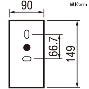 OG254915 (オーデリック)｜スポットライト｜住宅用照明器具｜電材堂