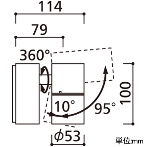 OG254924 (オーデリック)｜スポットライト｜住宅用照明器具｜電材堂