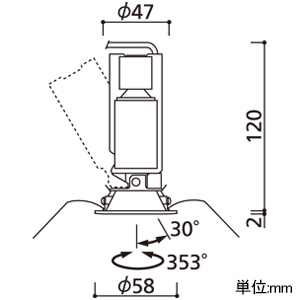 オーデリック LED超小型ユニバーサルダウンライト グレアレスタイプ M形(一般型) ダイクロハロゲン(JDR)50W相当 ランプ別売 口金E11 LC連続調光タイプ 埋込穴φ50 オフホワイト LED超小型ユニバーサルダウンライト グレアレスタイプ M形(一般型) ダイクロハロゲン(JDR)50W相当 ランプ別売 口金E11 LC連続調光タイプ 埋込穴φ50 オフホワイト OD301261 画像2