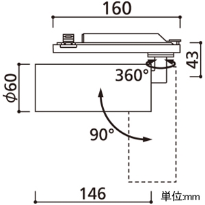 OS256708BR (オーデリック)｜フランジ型｜業務用照明器具｜電材堂【公式】