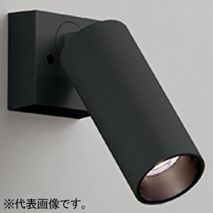 オーデリック(89ページ目) ｜業務用照明器具｜照明器具｜激安価格通販