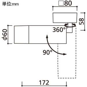 OS256746BR (オーデリック)｜フランジ型｜業務用照明器具｜電材堂【公式】