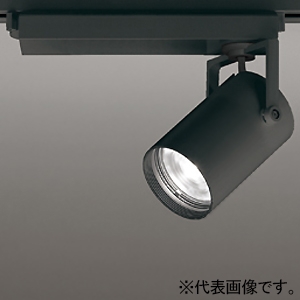 XS512106C1 オーデリック 配線ダクト用LEDスポットライト 調光