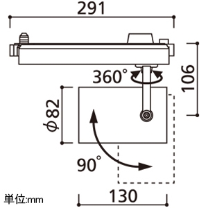 XS511123BC1 (オーデリック)｜フランジ型｜業務用照明器具｜電材堂【公式】