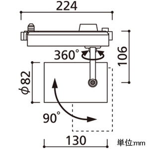 XS512111P1 (オーデリック)｜フランジ型｜業務用照明器具｜電材堂【公式】