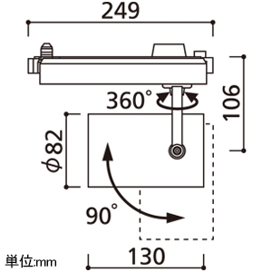 XS512109BC1 (オーデリック)｜フランジ型｜業務用照明器具｜電材堂【公式】