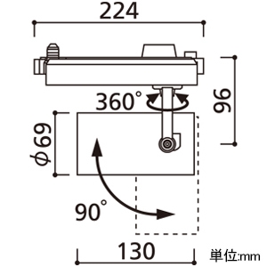 LEDスポットライト プラグタイプ C1500 CDM-T35Wクラス LED一体型 電球色(2700K) 非調光タイプ ナロー配光 レール取付専用  電源装置付属 マットブラック XS513108H1