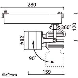 XS412539H (オーデリック)｜フランジ型｜業務用照明器具｜電材堂【公式】