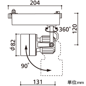 LEDスポットライト プラグタイプ C1950 CDM-T35Wクラス LED一体型 白色 非調光タイプ 拡散配光 レール取付専用 電源装置付属  マットブラック XS412628